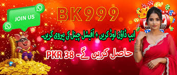 BK999 Game